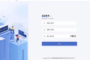 raybet官网欢迎电竞网站截图3